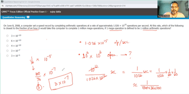 GMAT Official Practice Test 1 Walkthrough - Quantitative Reasoning Section