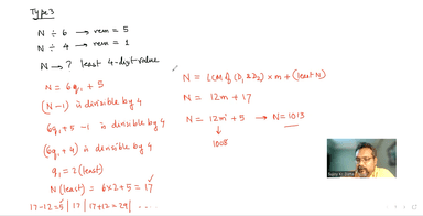 Number Properties 7