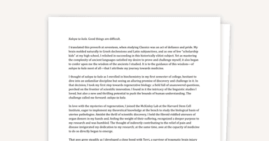Example: How This Essay Got Me Into Stanford Med School